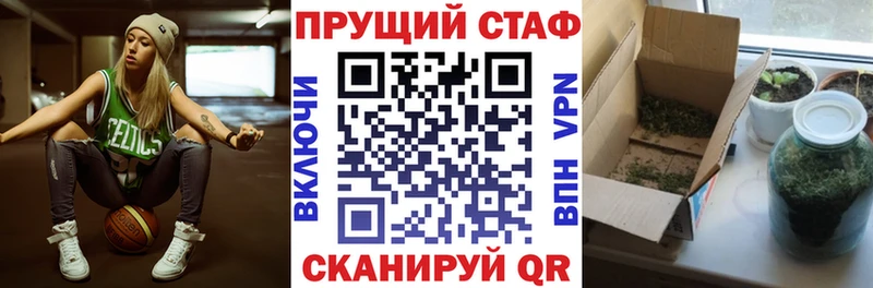 Где можно купить наркотики Катайск COCAIN  Мефедрон  Галлюциногенные грибы  Бошки Шишки  А ПВП 