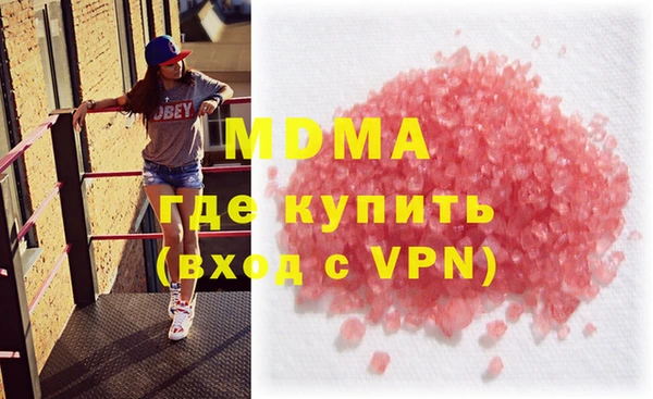 ПСИЛОЦИБИНОВЫЕ ГРИБЫ Заводоуковск