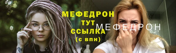 ПСИЛОЦИБИНОВЫЕ ГРИБЫ Заводоуковск
