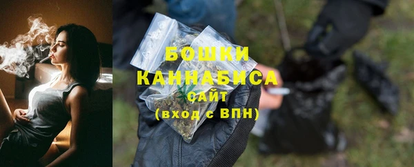марки nbome Заволжск