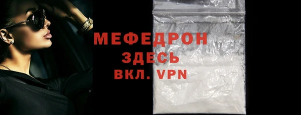 марки nbome Заволжск