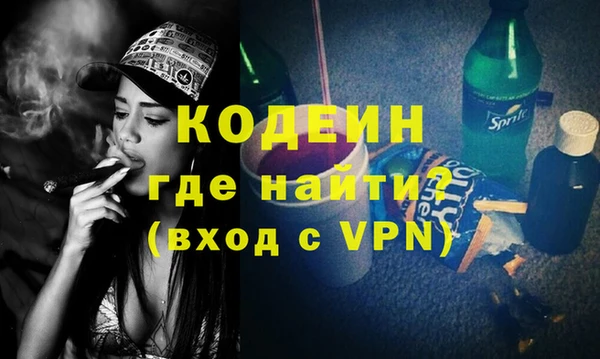 ПСИЛОЦИБИНОВЫЕ ГРИБЫ Заводоуковск