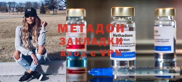 ПСИЛОЦИБИНОВЫЕ ГРИБЫ Заводоуковск