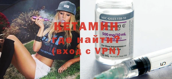 ПСИЛОЦИБИНОВЫЕ ГРИБЫ Заводоуковск