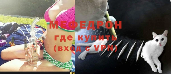 марки nbome Заволжск