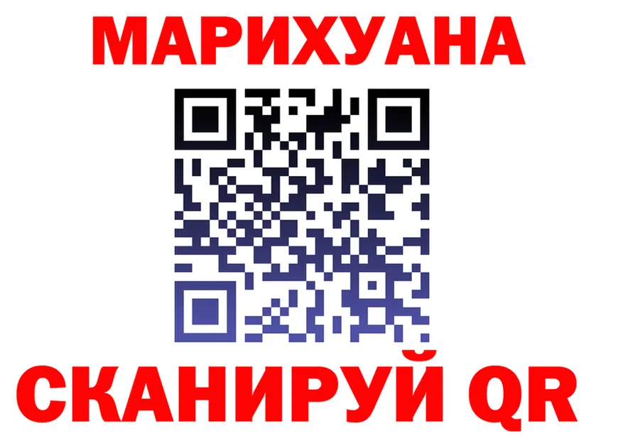 ГАШИШ VHQ ТОР shop OMG Катайск