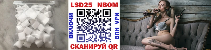 где найти   дарк нет наркотические препараты  Лсд 25 экстази ecstasy  Катайск  omg  
