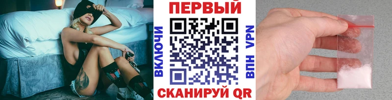 Первитин витя Катайск