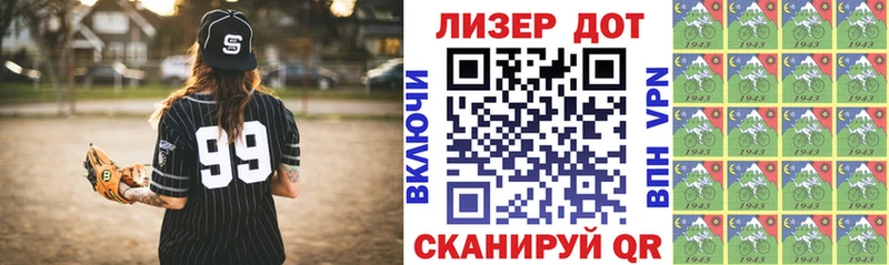 Марки N-bome 1,5мг  kraken зеркало  Катайск  закладки 